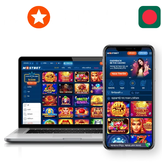 Mostbet-AZ90 Bookmaker and Casino in Azerbaijan Gets A Redesign