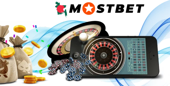 Mostbet’s Roulette